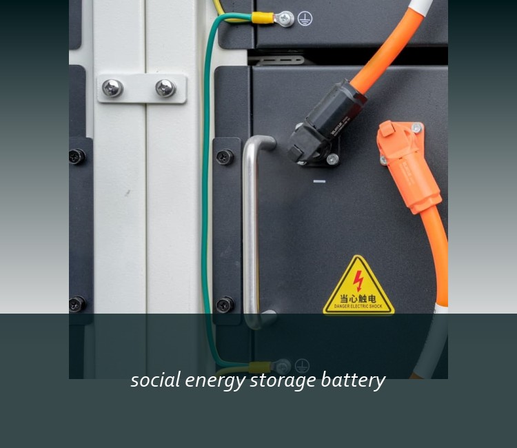 social energy storage battery