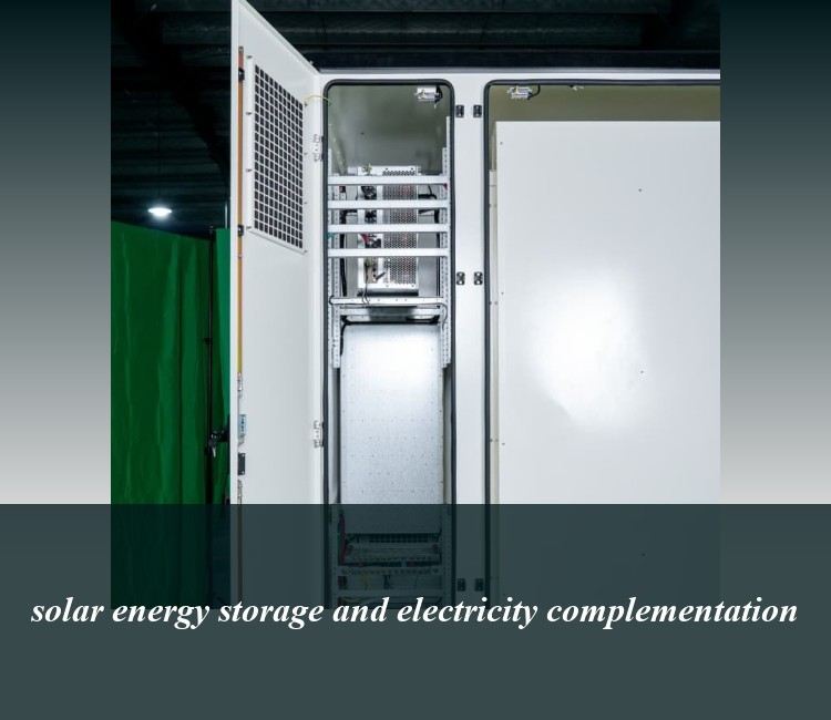 solar energy storage and electricity complementation