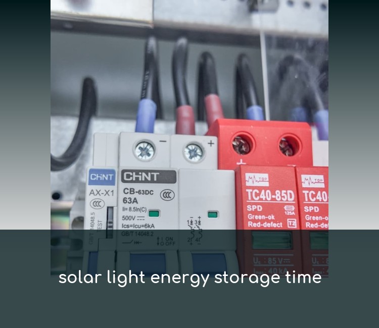 solar light energy storage time