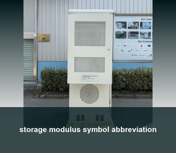 storage modulus symbol abbreviation