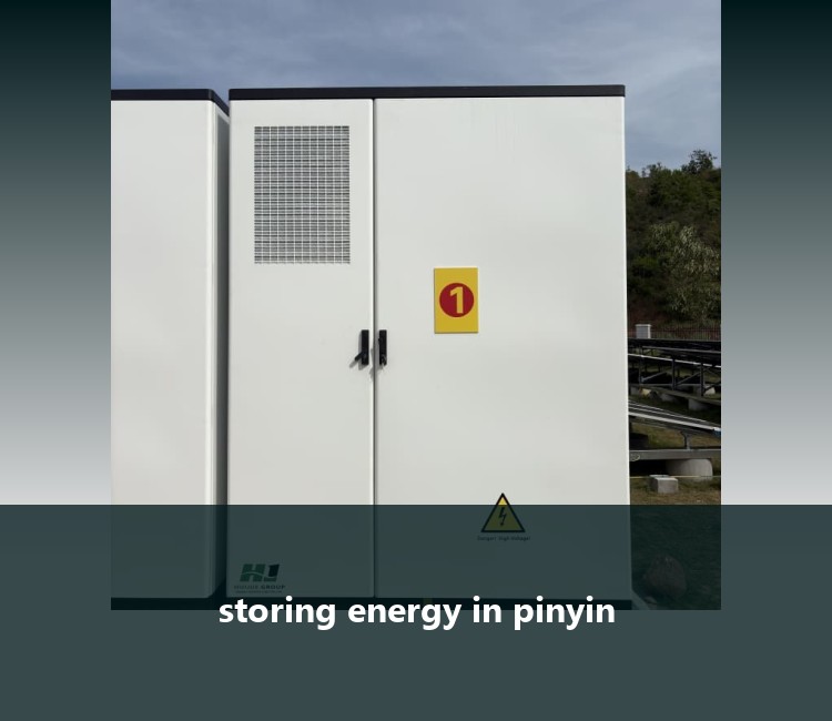 storing energy in pinyin