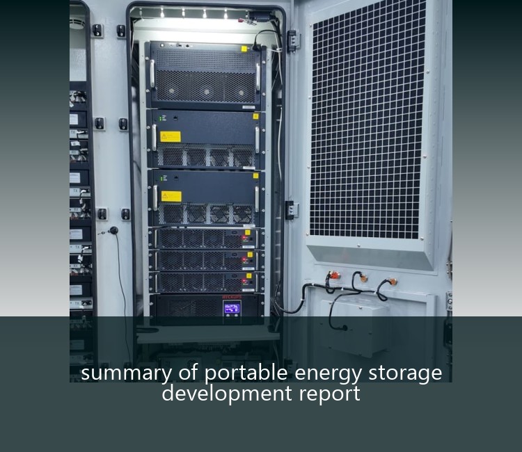 summary of portable energy storage development report