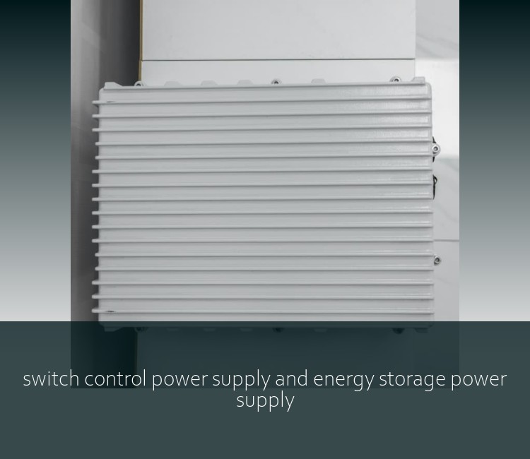 switch control power supply and energy storage power supply