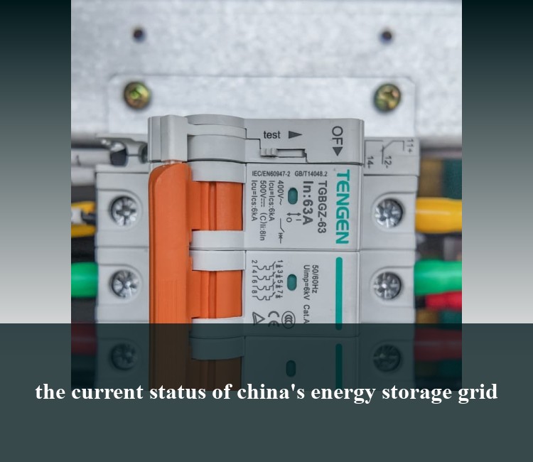 the current status of china's energy storage grid