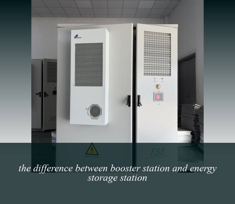 the difference between booster station and energy storage station