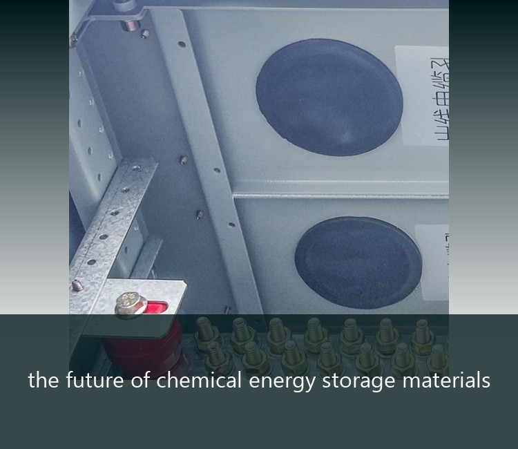 the future of chemical energy storage materials
