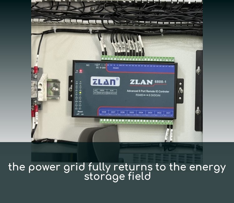 the power grid fully returns to the energy storage field