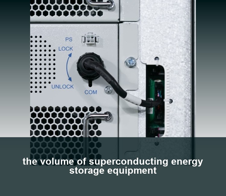the volume of superconducting energy storage equipment