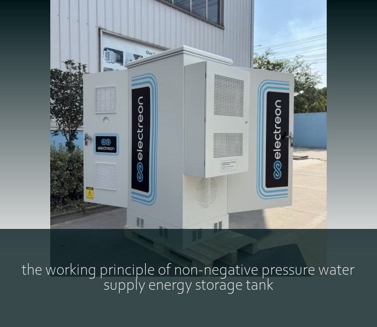the working principle of non-negative pressure water supply energy storage tank