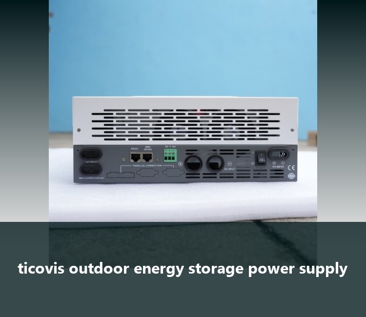 ticovis outdoor energy storage power supply