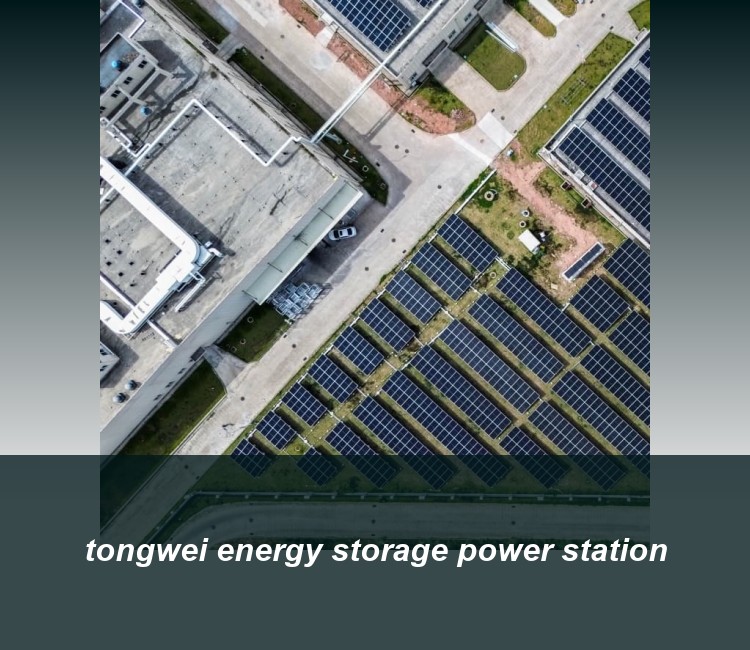 tongwei energy storage power station