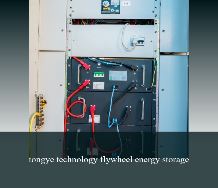 tongye technology flywheel energy storage