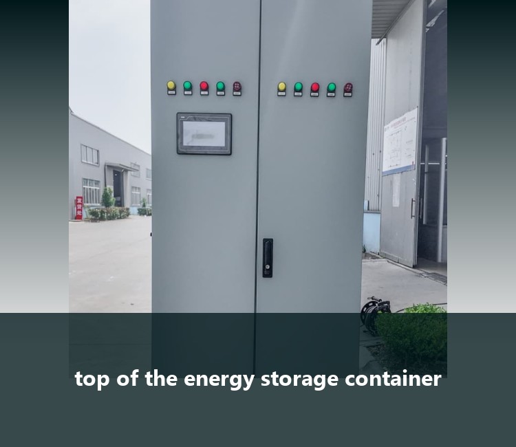 top of the energy storage container