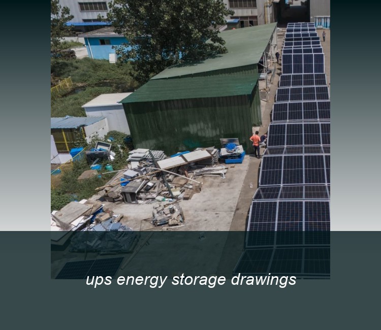 ups energy storage drawings