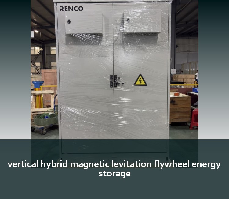 vertical hybrid magnetic levitation flywheel energy storage