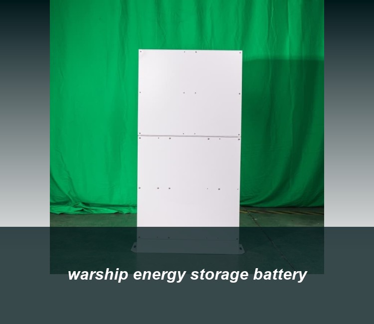 warship energy storage battery
