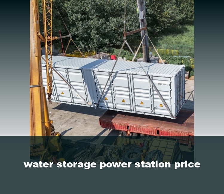 water storage power station price