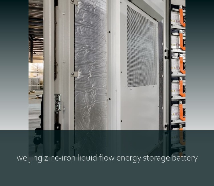 weijing zinc-iron liquid flow energy storage battery