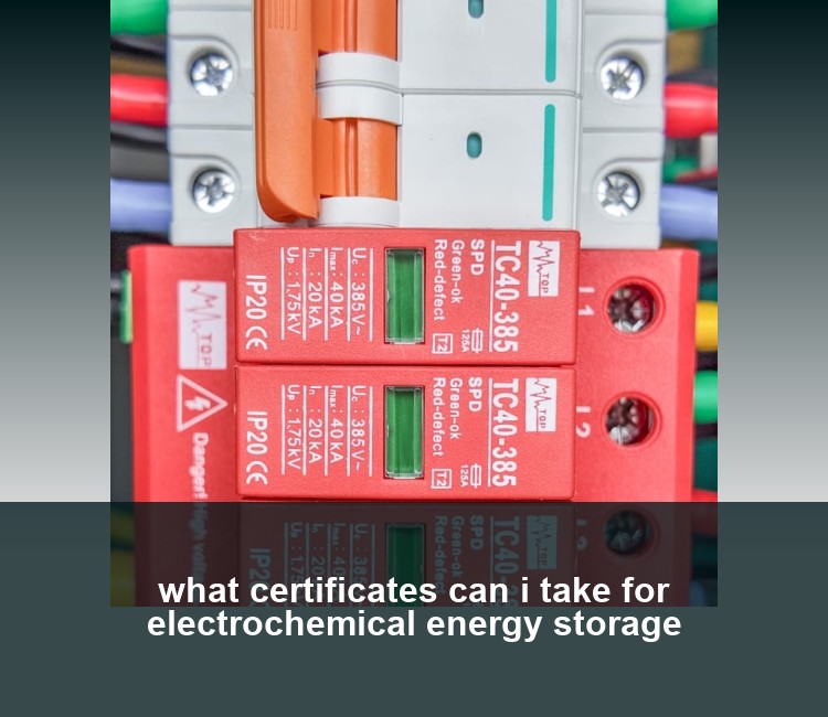 what certificates can i take for electrochemical energy storage