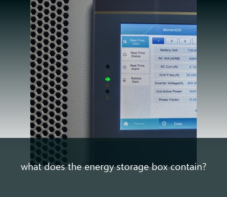 what does the energy storage box contain?