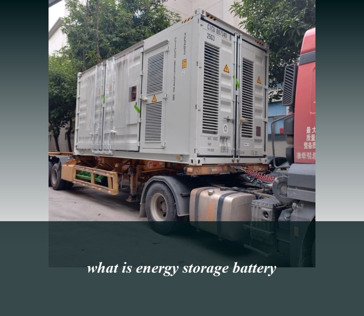what is energy storage battery