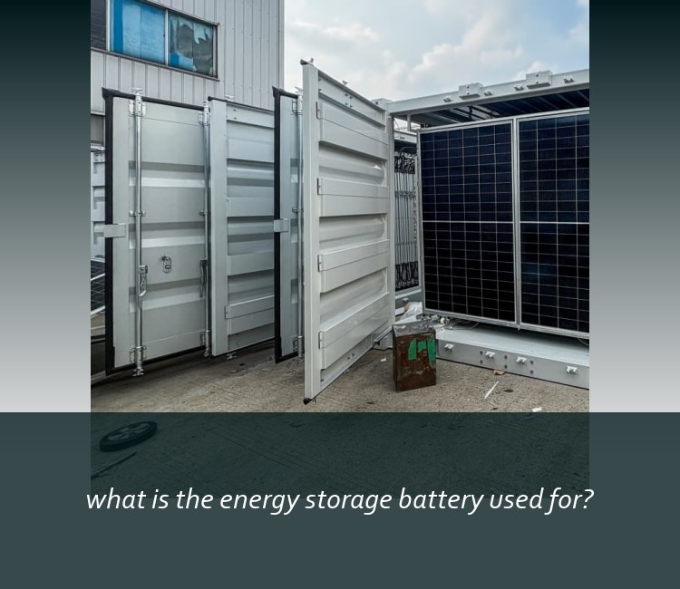 what is the energy storage battery used for?