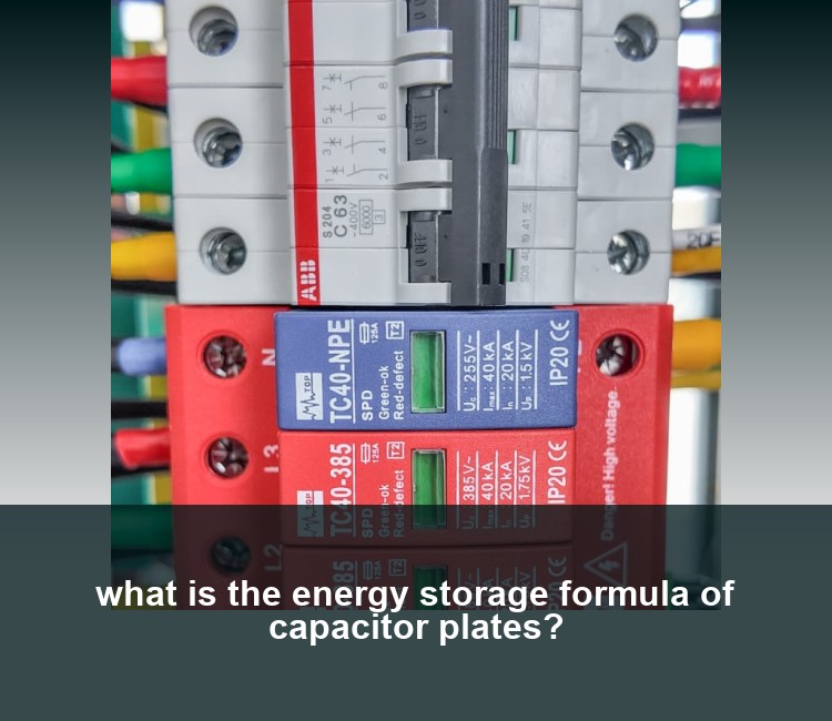 what is the energy storage formula of capacitor plates?