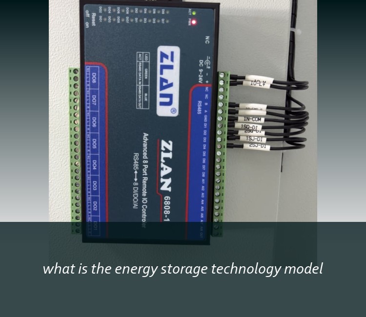 what is the energy storage technology model
