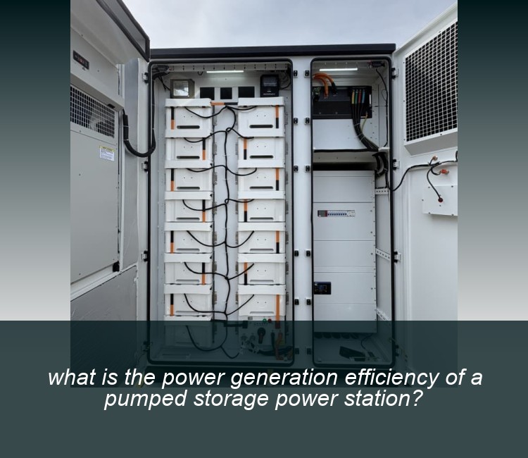 what is the power generation efficiency of a pumped storage power station?