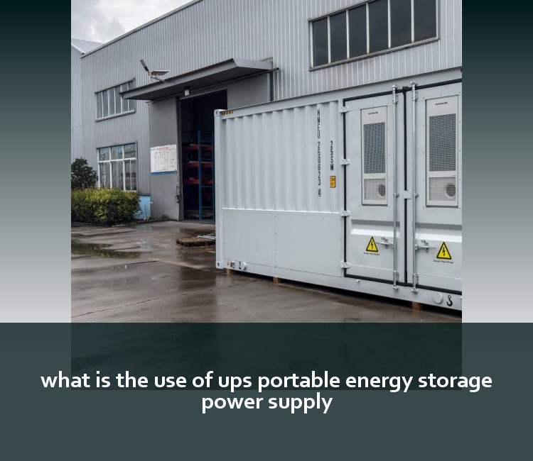 what is the use of ups portable energy storage power supply