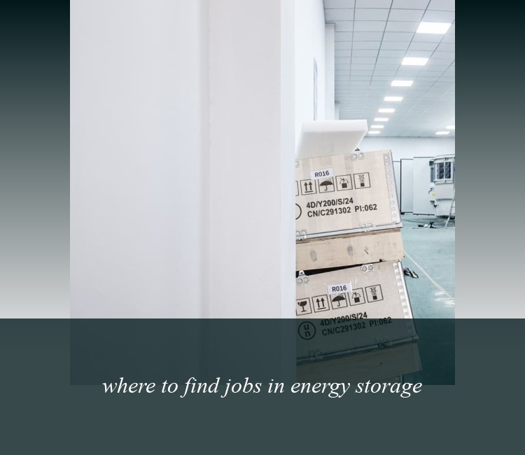 where to find jobs in energy storage