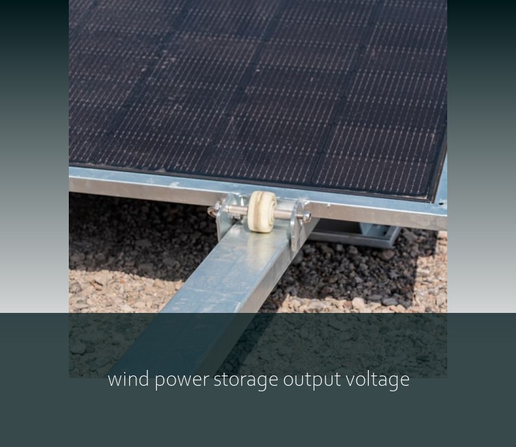 wind power storage output voltage