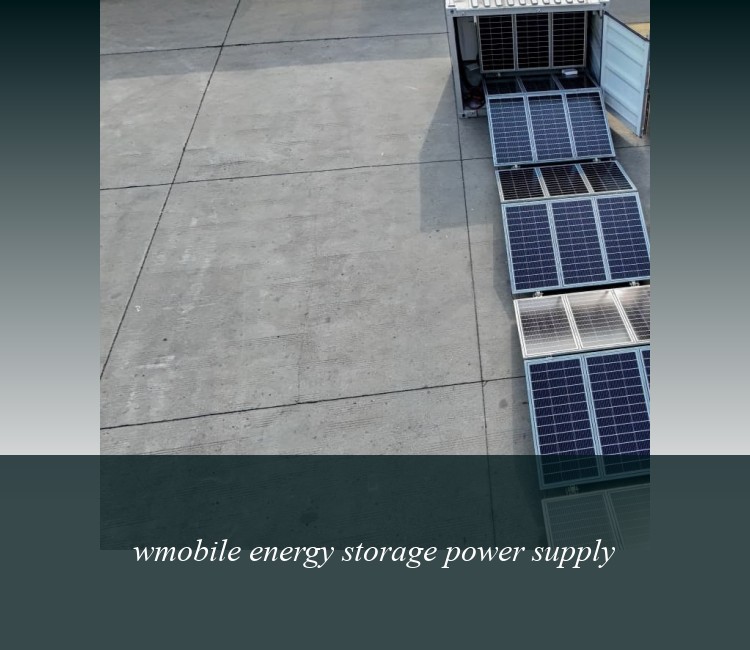 wmobile energy storage power supply