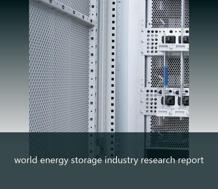 world energy storage industry research report