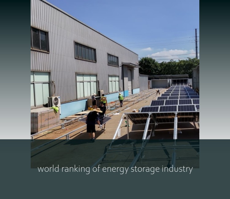 world ranking of energy storage industry