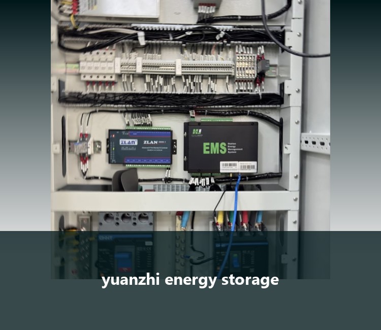 yuanzhi energy storage