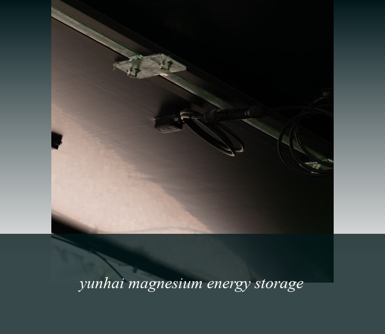 yunhai magnesium energy storage