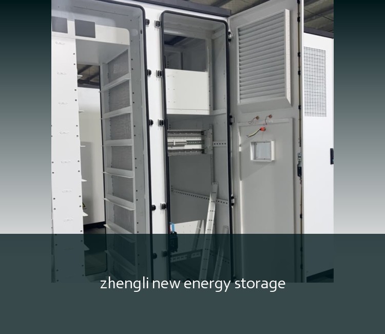 zhengli new energy storage