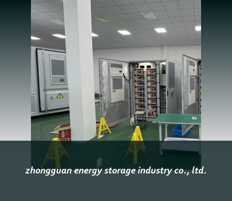 zhongguan energy storage industry co., ltd.