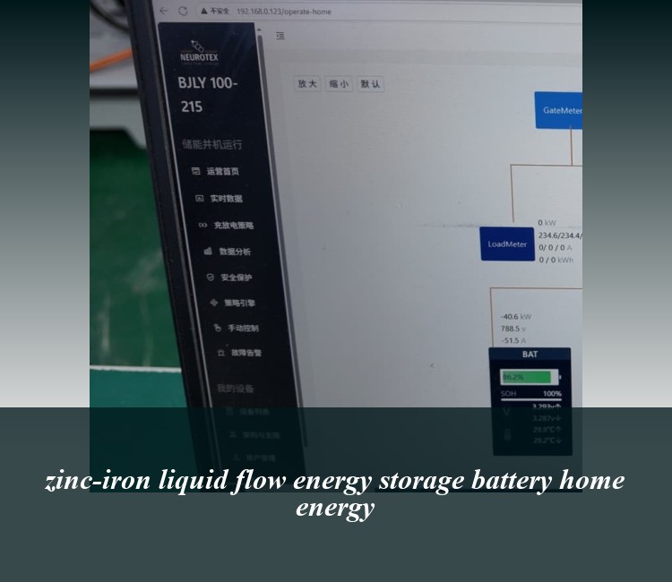 zinc-iron liquid flow energy storage battery home energy